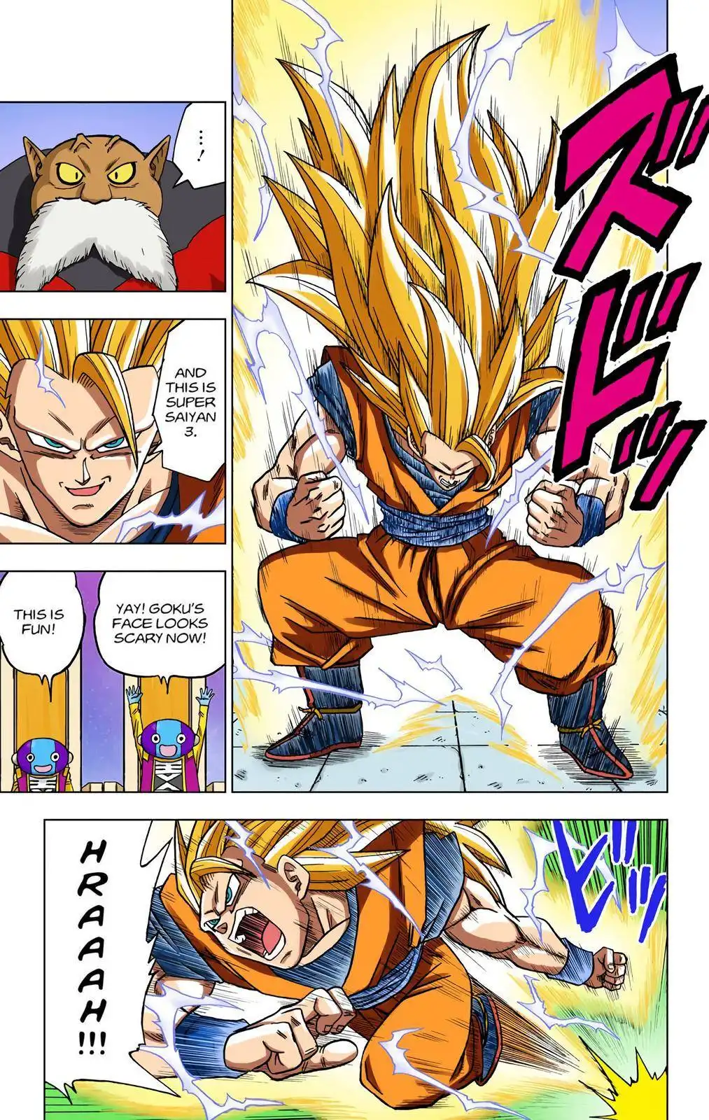 Dragon Ball Z - Rebirth of F Chapter 29 32